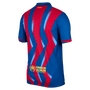 nike FC Barcelona 2025 26 Men’s Fourth Authentic Match Jersey