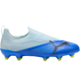 Puma Youth Ultra Match 7 Laceless FG/AG - Unscripted Pack