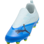 Puma Youth Ultra Match 7 Laceless FG/AG - Unscripted Pack