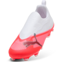 Puma Youth Ultra Match 7 Laceless FG/AG - Arrival Pack