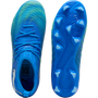 Puma Youth Future 9 Match FG/AG - Unscripted Pack