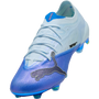 Puma Ultra NITRO 7 Ultimate FG - Unscripted Pack