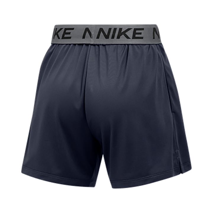nike Team Dri Fit Attack Women’s Short