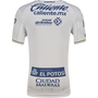 Charly Atlético de San Luis 2026-27 Men's Away Jersey