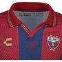 Charly Atlante 2026-27 Men's Home Jersey