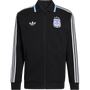 adidas Originals Men's Argentina Away Anthem Jacket