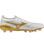 Mizuno Morelia Neo IV Beta Made in Japan FG - Bright Gold Pack