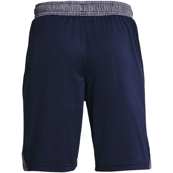 Under Armour Youth Locker Short
