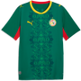 Puma Men's Senegal Away 2026 Stadium Jersey