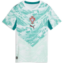 Puma Women's Portugal Away 2026 Stadium Jersey