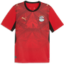 Puma Men's Egypt Home 2026 Stadium Jersey