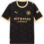 Puma Manchester City Men's Away 2026-27 Stadium Jersey