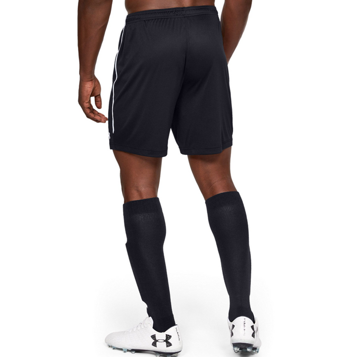 Under Armour Maquina 2 0 Short