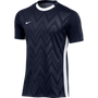 nike Dri Fit Challenge V Short Sleeve Jersey