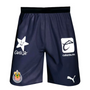Pantalones cortos Puma Chivas para el partido de local 2025-26