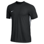 Nike Dri-FIT ADV Vapor V Jersey