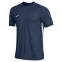 Nike Dri-FIT ADV Vapor V Jersey