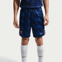 Nike Mens France Home 2026 Shorts