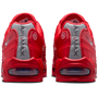 Nike Air Max 95 Big Bubble