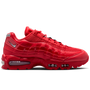 Nike Air Max 95 Big Bubble
