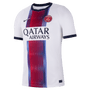 Nike Men's PSG Away 2026-27 Stadium Jersey