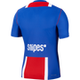 Nike Men's PSG Home 2026-27 Authentic Match Jersey