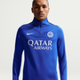 Nike Men's Inter Milan Strike Drill Top