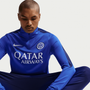 Nike Men's Inter Milan Strike Drill Top