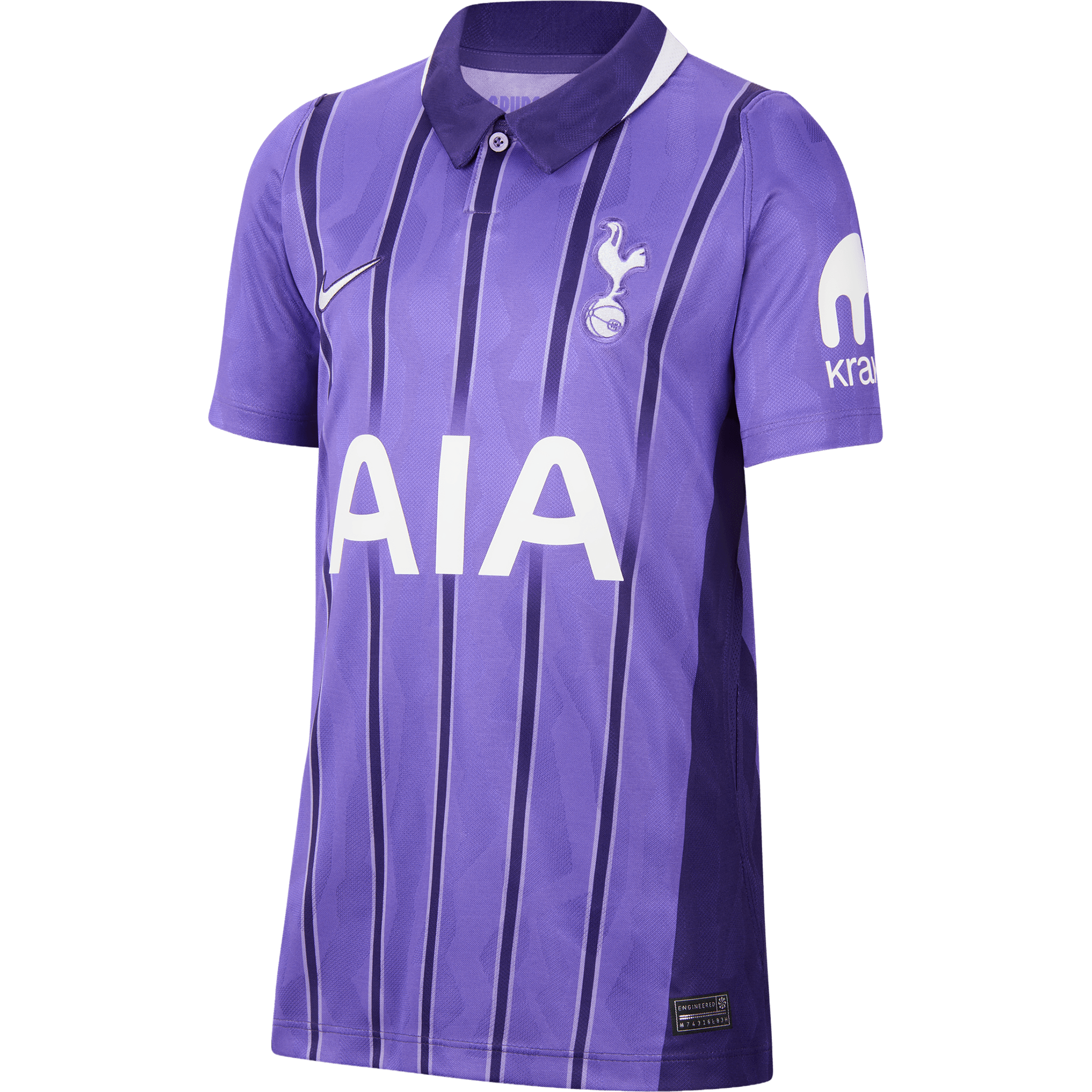 Nike Tottenham Hotspur Youth 3rd 2026-27 Stadium Jersey