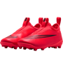 Nike Preschool Mercurial Vapor 17 Club Flex MG - Break 'Em Pack
