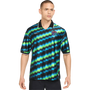 Nike Inter Milan Mens Energy Jersey