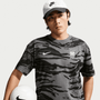 Nike Men's Korea Graphic Tee