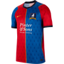 Nike AFC Richmond x Ted Lasso Men's Home 2026 Stadium Jersey