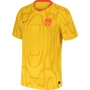 Nike Mens China Away 2026 Stadium Jersey