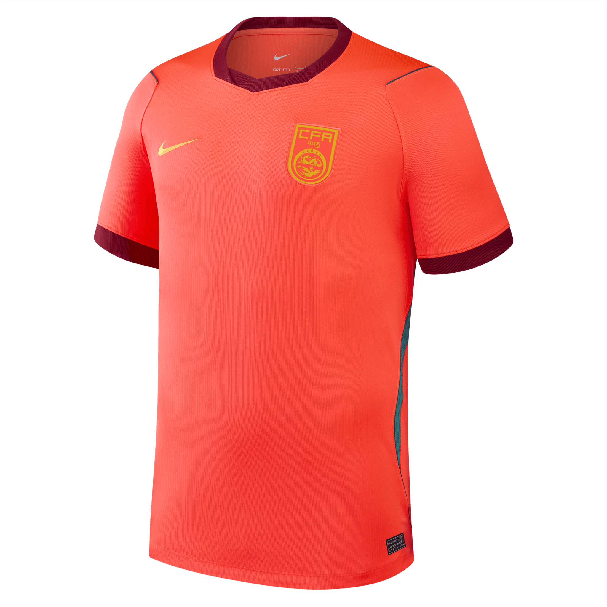 Nike Mens China Home 2026 Stadium Jersey