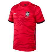 Nike Men's Korea Home 2026 Stadium Jersey