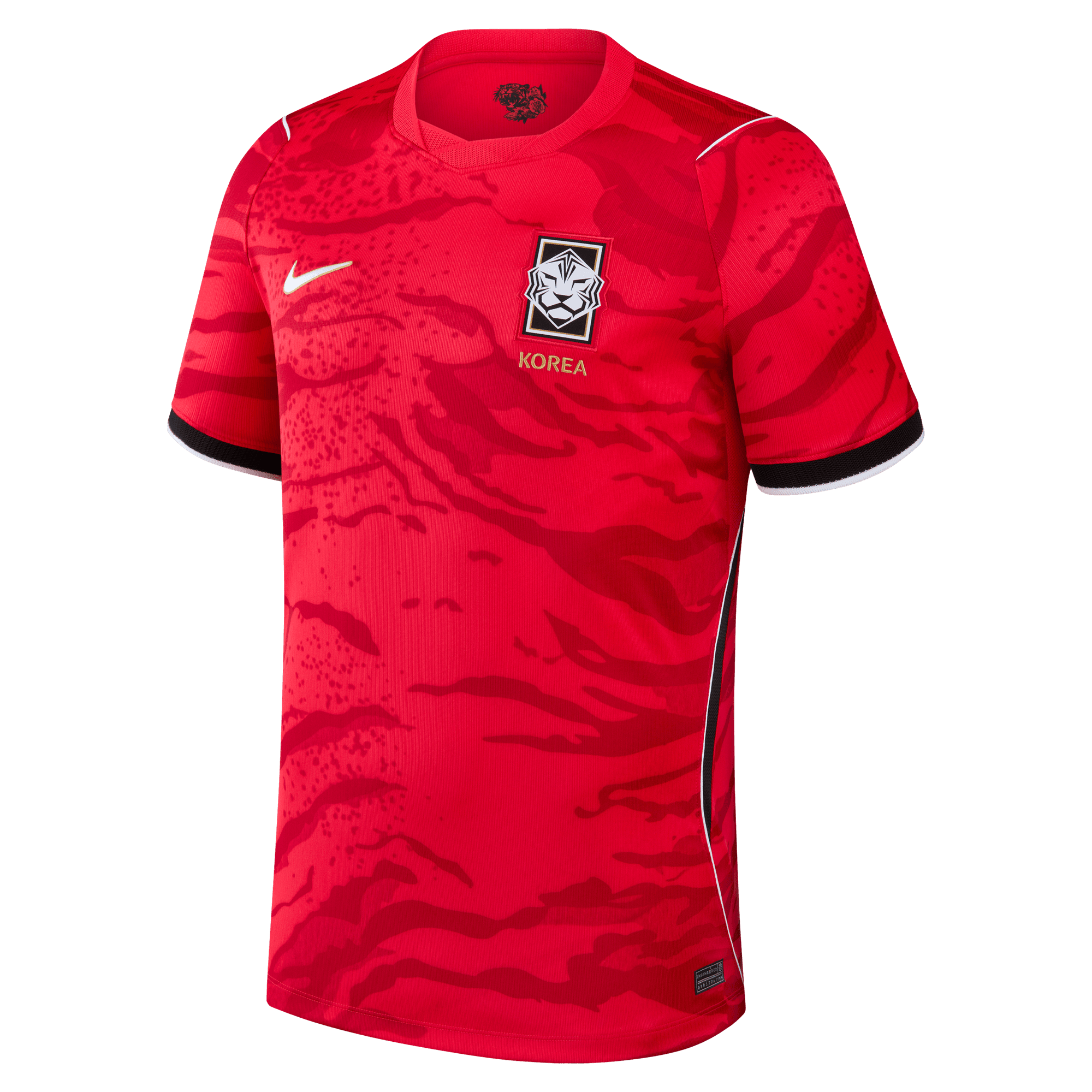 Nike Men's Korea Home 2026 Stadium Jersey