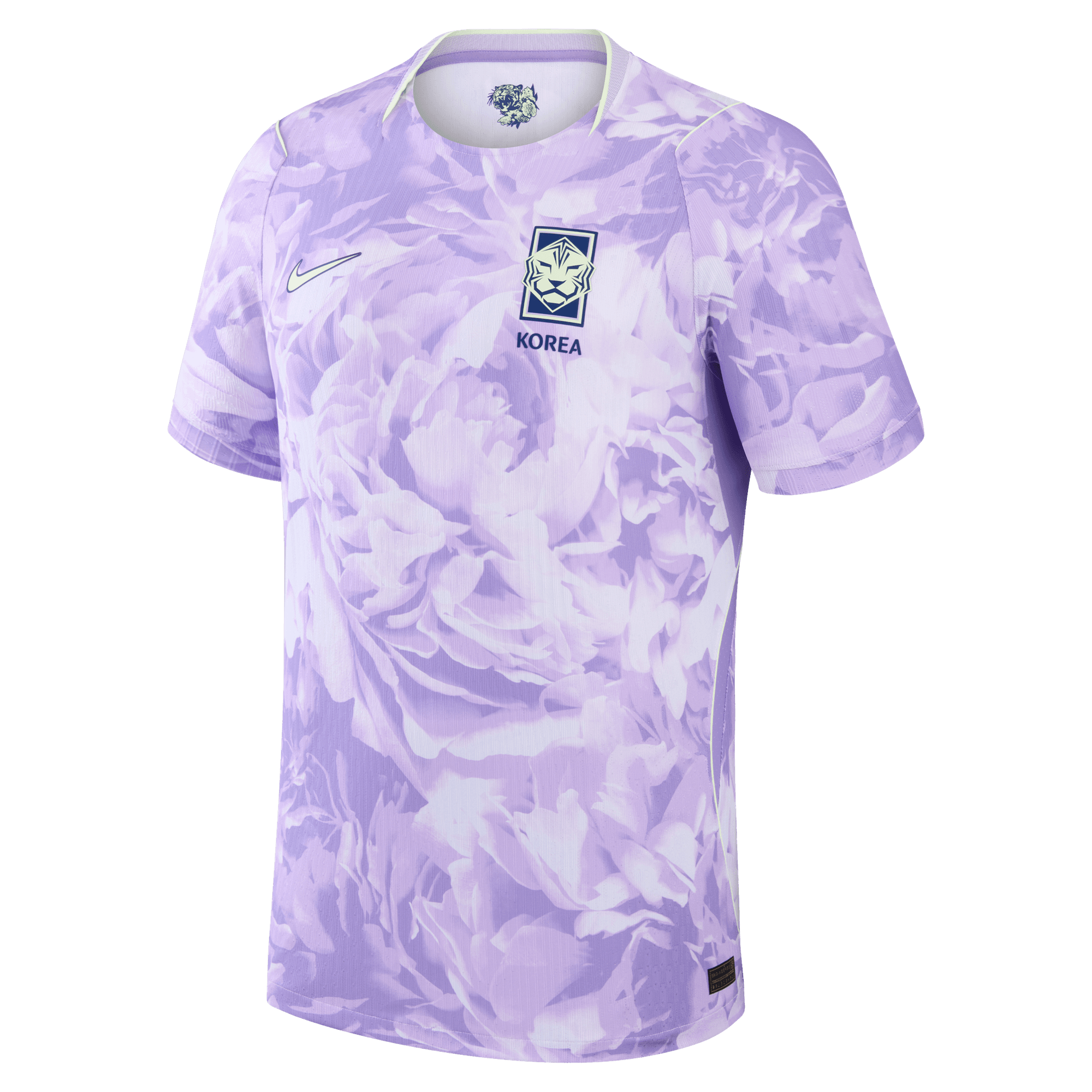 Nike Men's Korea Away 2026 Authentic Match Jersey