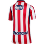 Nike Chivas 2026-27 Youth Home Stadium Jersey