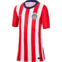 Nike Chivas Youth Home Football Top Crew Jersey