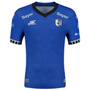 Skechers Queretaro 2026-27 Men's Away Jersey