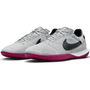 Nike Streetgato Indoor