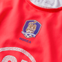 nike Korea 2004 Men’s Total 90 Reissue Ji Sung Park Jersey