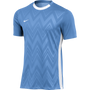 nike Dri Fit Challenge V Short Sleeve Jersey