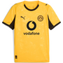 puma Borussia Dortmund 2025 26 Men’s Stadium Cup Jersey