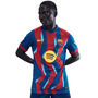 nike FC Barcelona 2025 26 Men’s Fourth Authentic Match Jersey