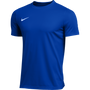 Nike Dry Park VII Short Sleeve Jersey