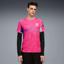 puma Manchester City 2025 26 Men’s Short Sleeve Goalkeeper Jersey
