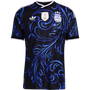 adidas Men's Argentina Away 2026 Authentic Match Jersey