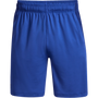 Under Armour Tech Vent Short
